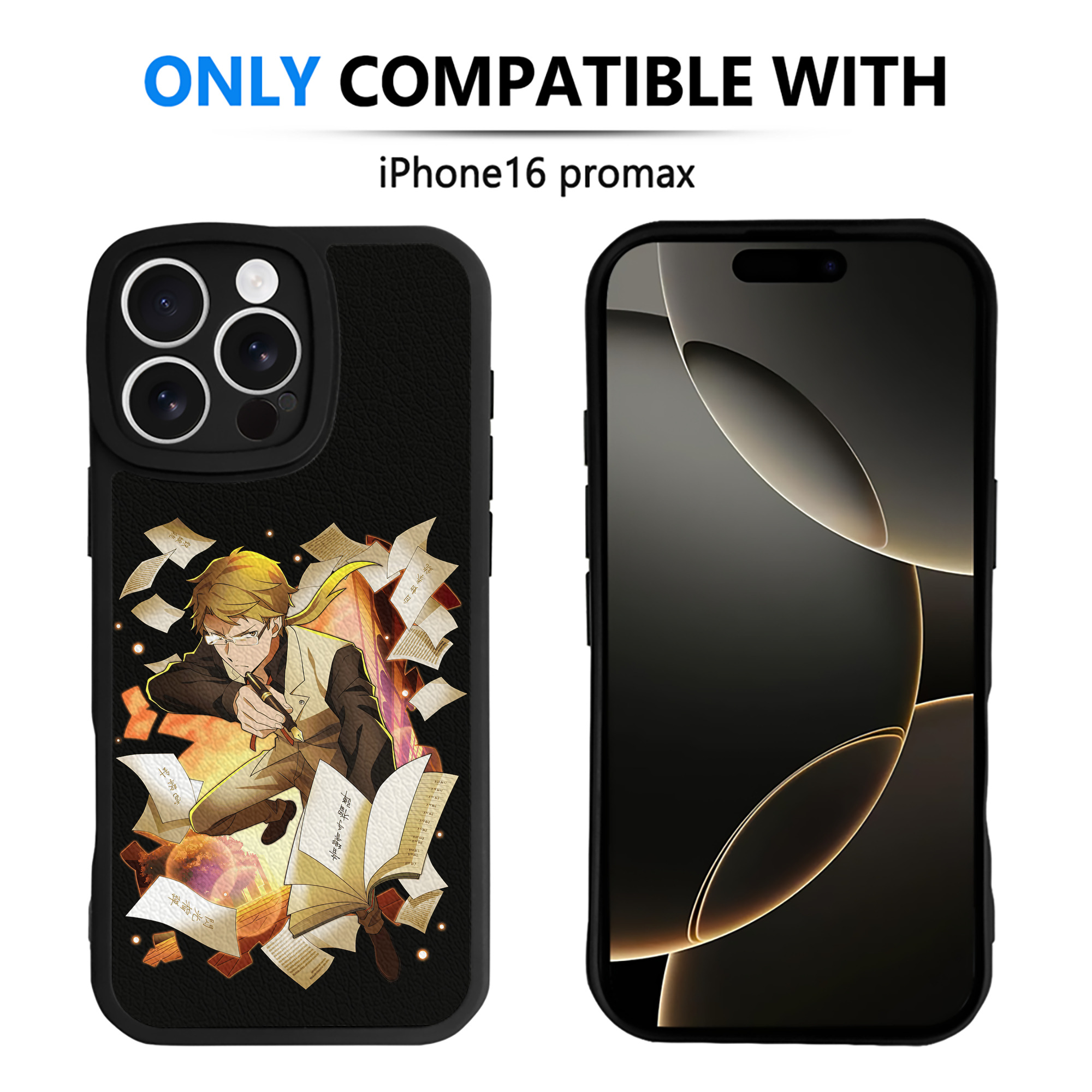 （画像用） 文豪ストレイドッグス Bungo Stray Dogs 【iPhone 16シリーズ対応】シリコンスマホケース（レザー調） 材質：シリコン